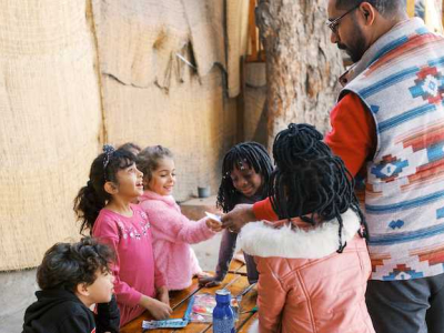 Maadi Community Study Center photo